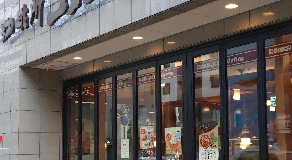 Hotel-Kyoto Base Екстер'єр фото