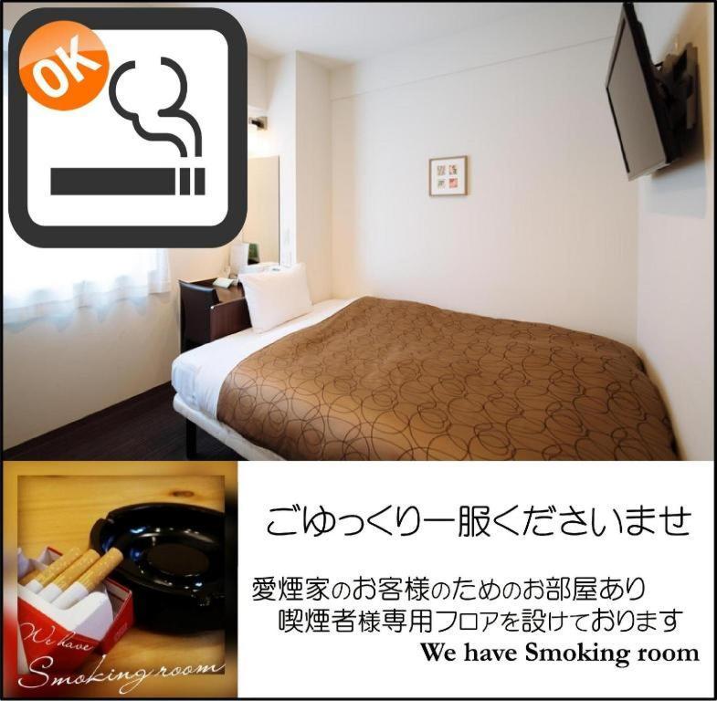 Hotel-Kyoto Base Екстер'єр фото