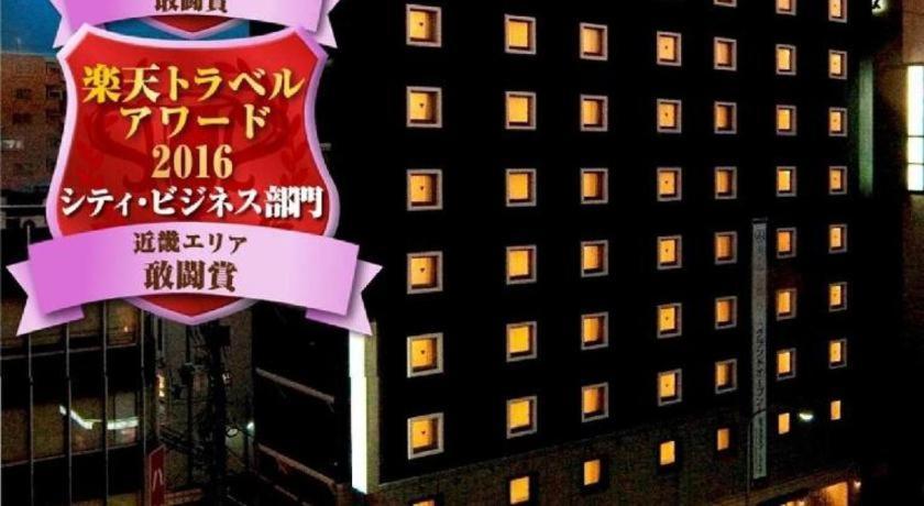 Hotel-Kyoto Base Екстер'єр фото