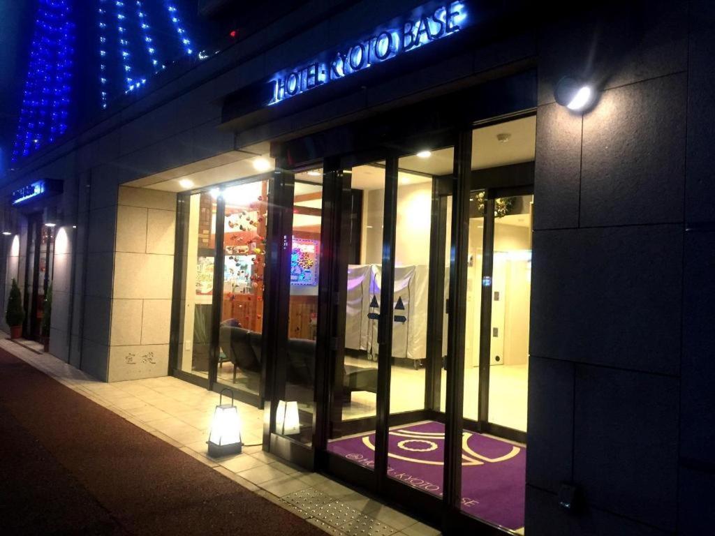 Hotel-Kyoto Base Екстер'єр фото